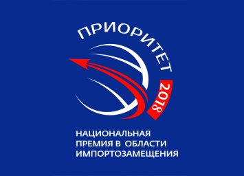 40 регионов России поддерживают «Приоритет-2018»