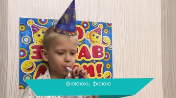 ​Softline: Дети о Softline: Softline, с днем рождения! - видео