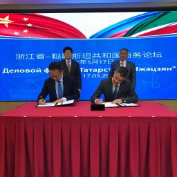 Казанская компания ICL Системные Технологии подписала соглашение с компанией Hikvision в Китае