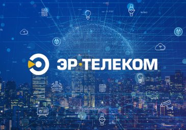 «ЭР-Телеком» построил сеть промышленного Интернета вещей в Ярославле