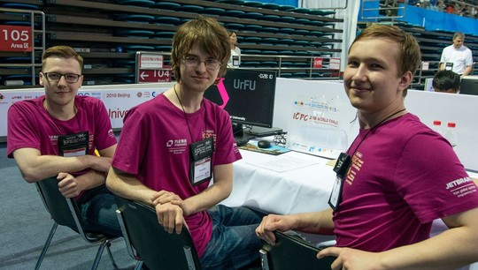 Команда УрФУ завоевала бронзу на чемпионате мира по программированию