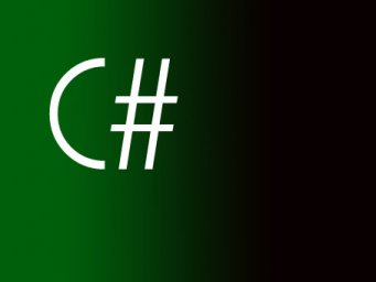 Разработка на C#