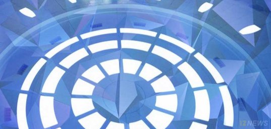 Компания Positive Technologies присоединилась к институту компетентных организаций