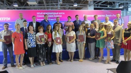 Гостей «Технопром-2018» ожидает обширная культурная программа