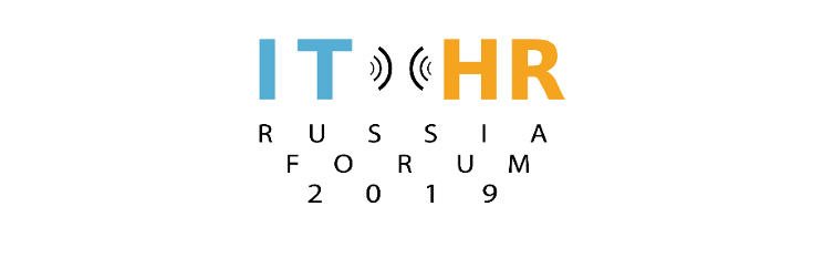27 ноября 2019 года в Москве пройдет V всероссийский форум ITHR Russia Forum 2019