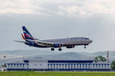 Аэропорт Абакана внедрил систему «ДЕЛО» компании ЭОС