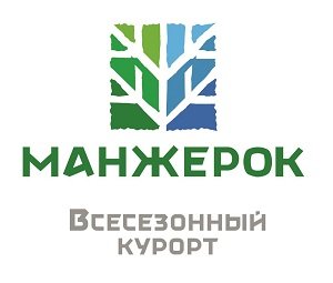 Завершился первый этап внедрения СЭД «ДЕЛО» туристическом комплексе «Манжерок» Республики Алтай