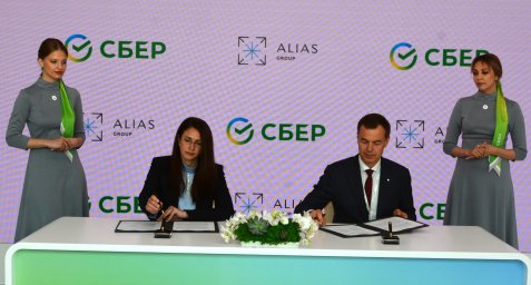 Сбер профинансирует проекты холдинга Alias Group на десятки миллиардов рублей