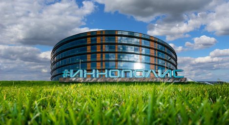 Сотрудники компаний и госорганизаций Татарстана обучились основам информационной безопасности