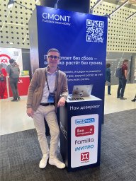 GMonit представила observability платформу на IT&Innovations Forum 2025