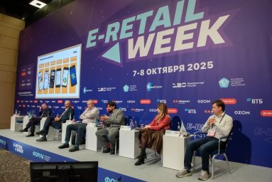 Как предотвращать сбои в работе интернет-магазинов и перестать считать упущенную прибыль? GMONIT на E-Retail Week 2025