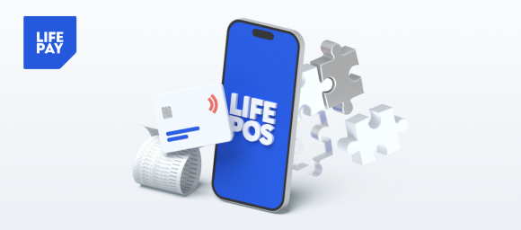 LIFE PAY представила приложение LIFE POS, способное заменить кассу