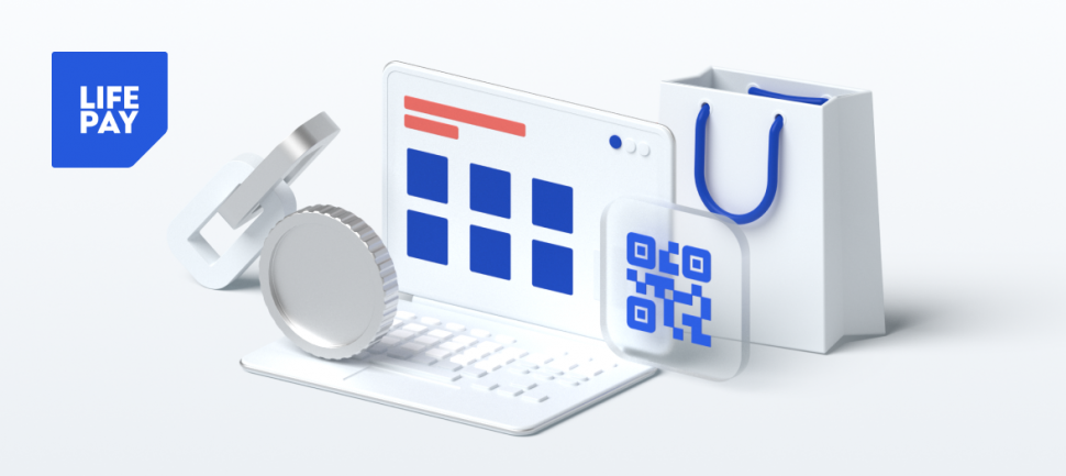 Система быстрых платежей в интернет-магазине