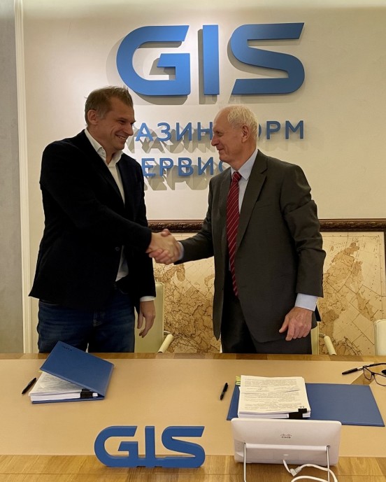 Компания «Газинформсервис» развивает ЭДО между Россией, Казахстаном и Беларусью