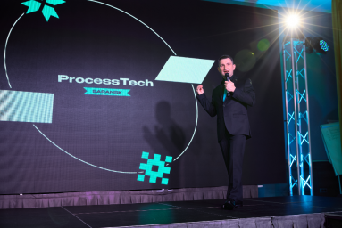 ProcessTech: как Process Mining и Task Mining меняют бизнес в России