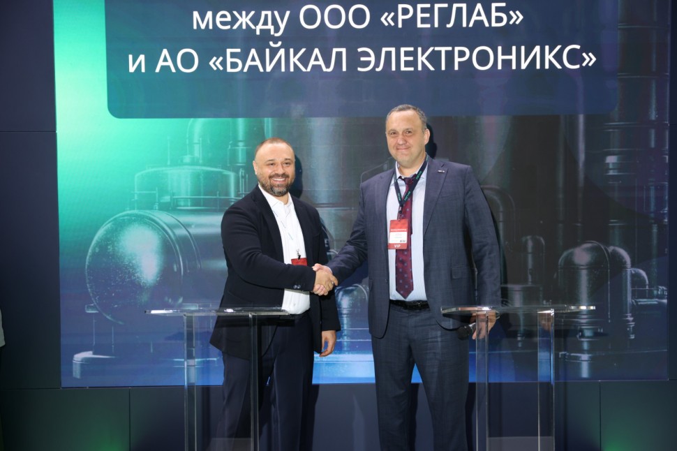 &laquo;Байкал Электроникс&raquo; и РЕГЛАБ заключили миллиардный контракт