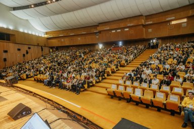 &laquo;1С-Рарус&raquo; на конференции для образования: цифровизация транспорта и подготовка кадров