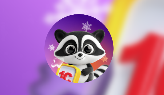 Налоговые реформы на пороге: на Едином семинаре обсудили, как вести учет в 2026 году