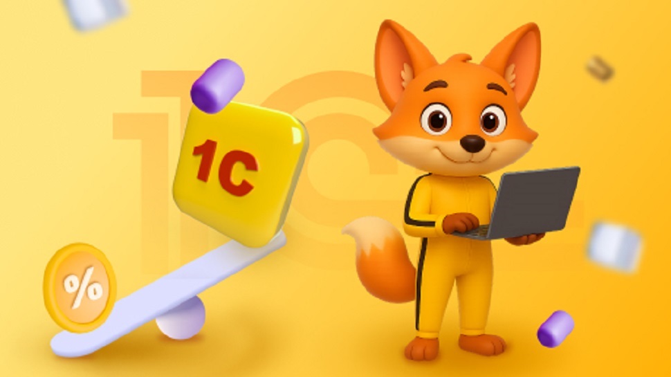 Участники Единого семинара 1С узнали, как подготовиться к изменениям налогов