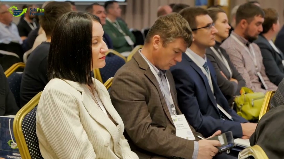 InfoSoftNSK: Сибирский производственный форум 2022. День 2 - Пленарные заседания