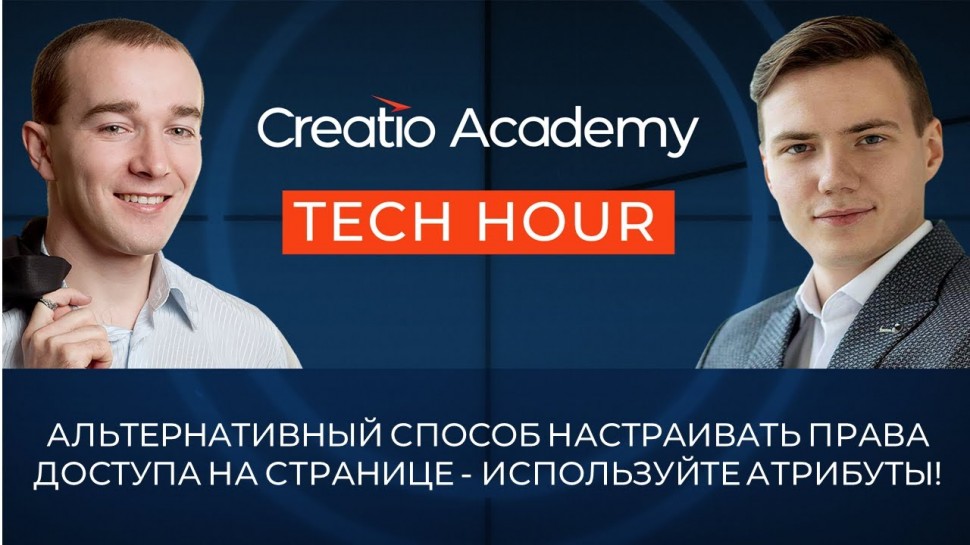 Террасофт: Tech Hour: Разработка нового индикатора полноты в страницах