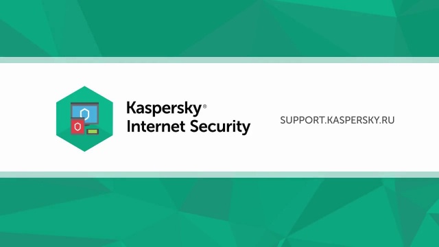 Как запустить проверку в Kaspersky Internet Security 2018