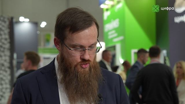 Цифра: Вредные советы Алексея Яковенко: честный разговор на Форуме лидеров горнодобывающей отрасли -