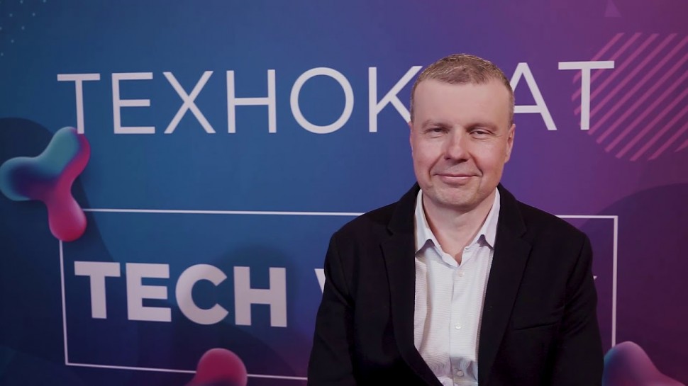 Технократ: Адылин Павел на Russian Tech Week