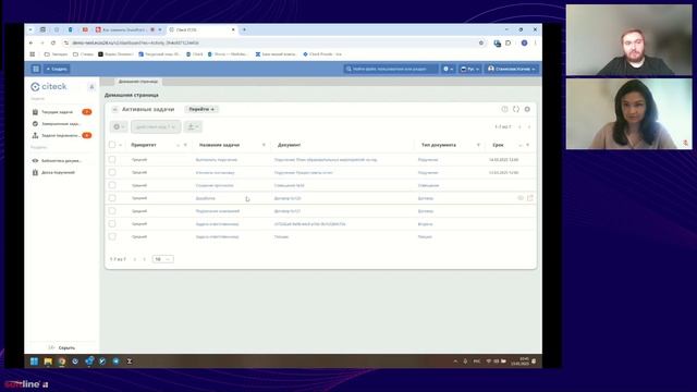 Софтлайн: Вебинар Как заменить SharePoint: российская альтернатива с ИИ и кейсами миграции - видео