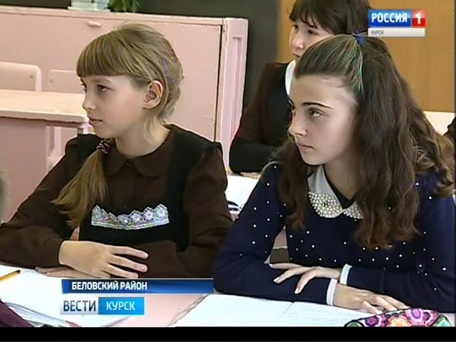 ГИГАНТ – Компьютерные системы: «Подарки школе» (специальный репортаж телеканала «Россия 1» в Курске)