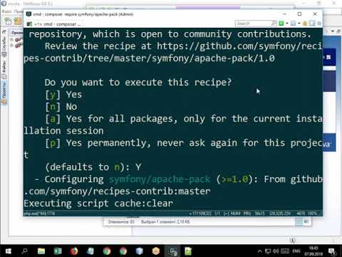 PHP: [Specialist] PHP. Уровень 5. Разработка приложений на Symfony (2019) Видео 5 - видео