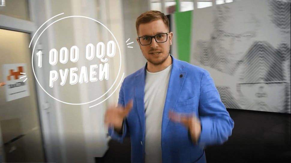 Вадим Чермошенцев о бирже IT-стартапов - видео