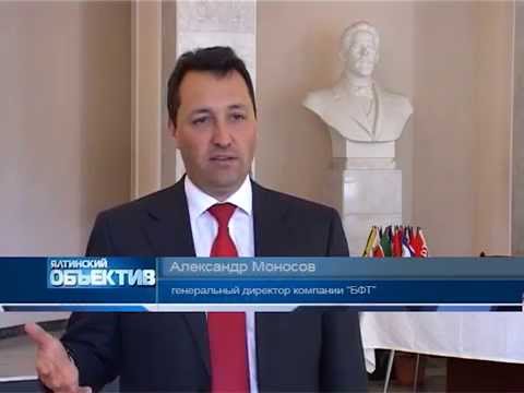 Интервью Генерального директора Компании БФТ Александра Моносова телеканалу «Ялта ТВ»