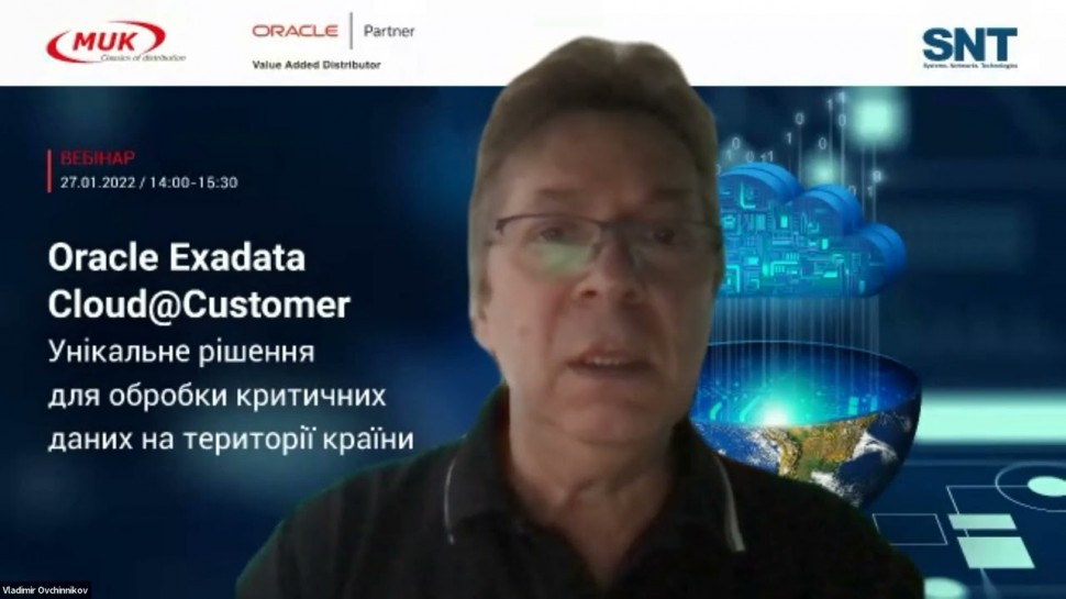 ЦОД: Oracle Exadata Cloud@Customer - уникальное решение для обработки данных на территории страны -