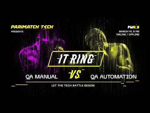 DevOps: IT Ring: “QA manual VS QA automation” [full record] - видео