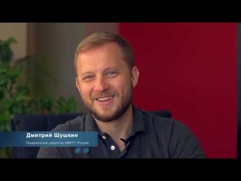 Softline 25!: Поздравление от Дмитрия Шушкина Генерального директора ABBYY Россия