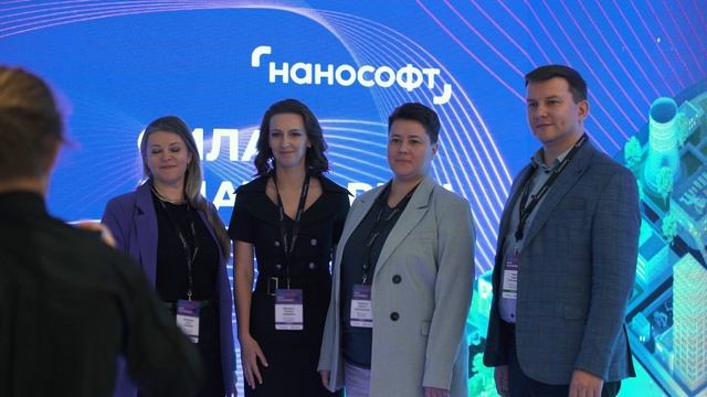 nanoCAD: СИЛА ПЛАТФОРМЫ 25 – ключевой форум о проектировании и цифровизации в сфере строительства -