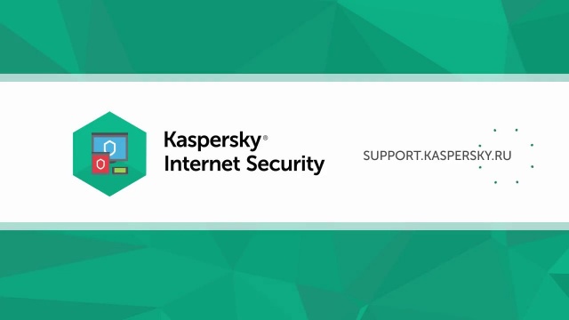Как избежать установки ненужных программ с Kaspersky Internet Security 2018