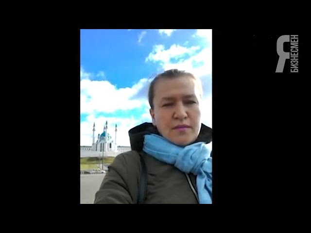 СКБ Контур: ЯБ2018 Казань Туристик