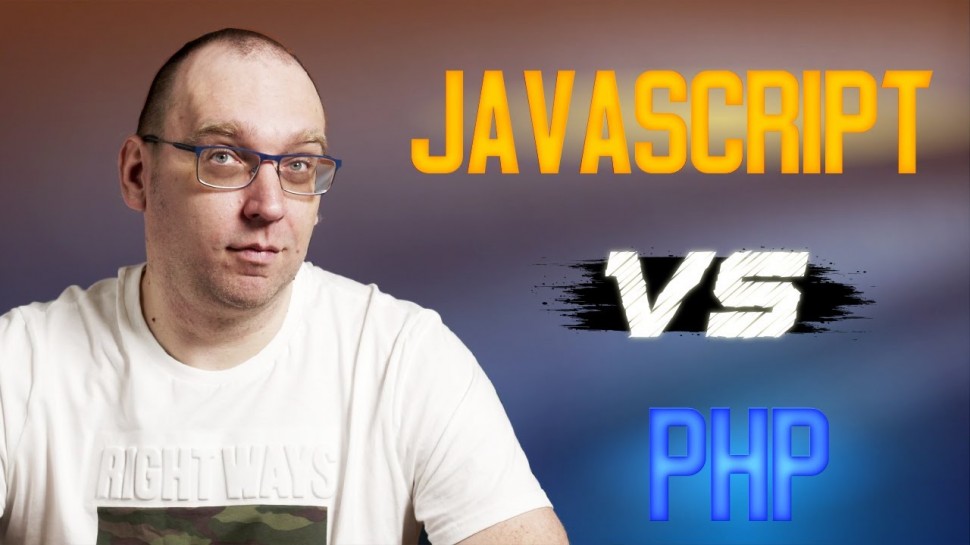 J: JavaScript vs PHP. Какой язык программирования выбрать? - видео