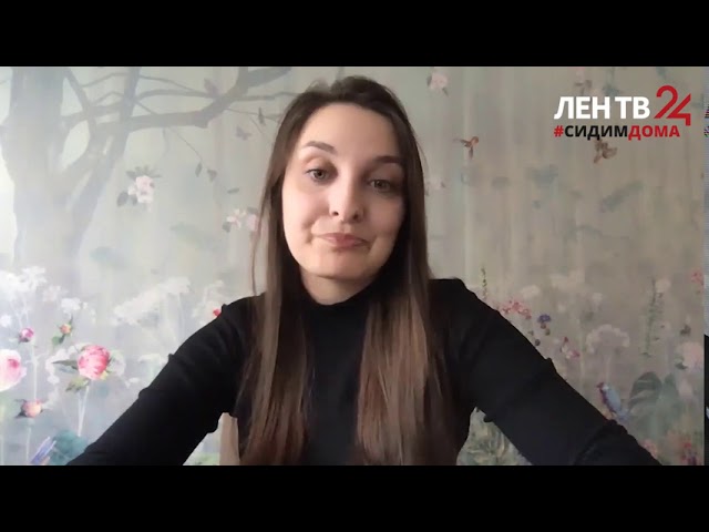 КОРУС Консалтинг: Дарья Вельдина о рынке ИТ-вакансий. ЛенТВ24