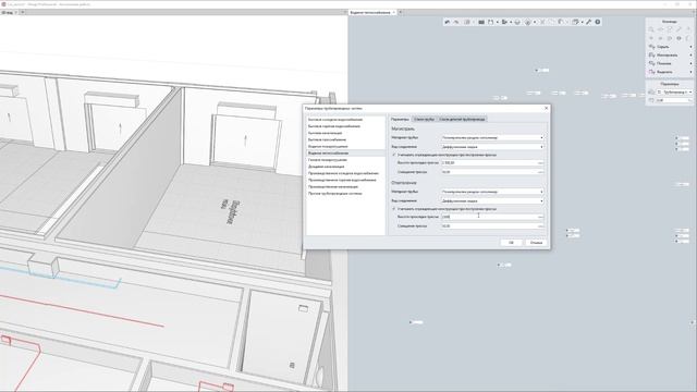 Renga BIM: Как в Renga создать и подключить тепловую завесу к системе отопления - видео