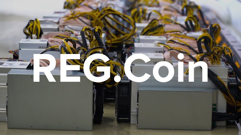 REG.RU: REG.Coin — новая криптовалюта от REG.RU