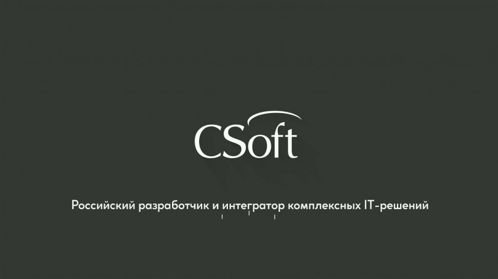 CSoft: Просмотр серийных номеров программного обеспечения SOLIDWORKS - видео - SOLIDWORKS