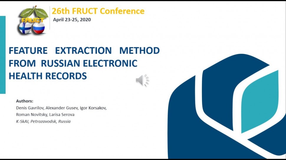 FRUCT26: Feature Extraction Method From Electronic Health Records in Russia