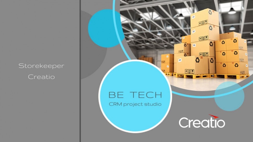 Be Tech: Склад Creatio - CRM для управления товарооборотом в компании - видео