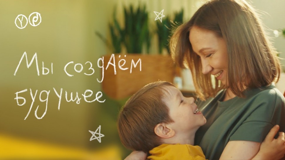 Yandex.Cloud: Супергерой, фея и большой компьютер. Что дети сотрудников Yandex Cloud говорят про раб