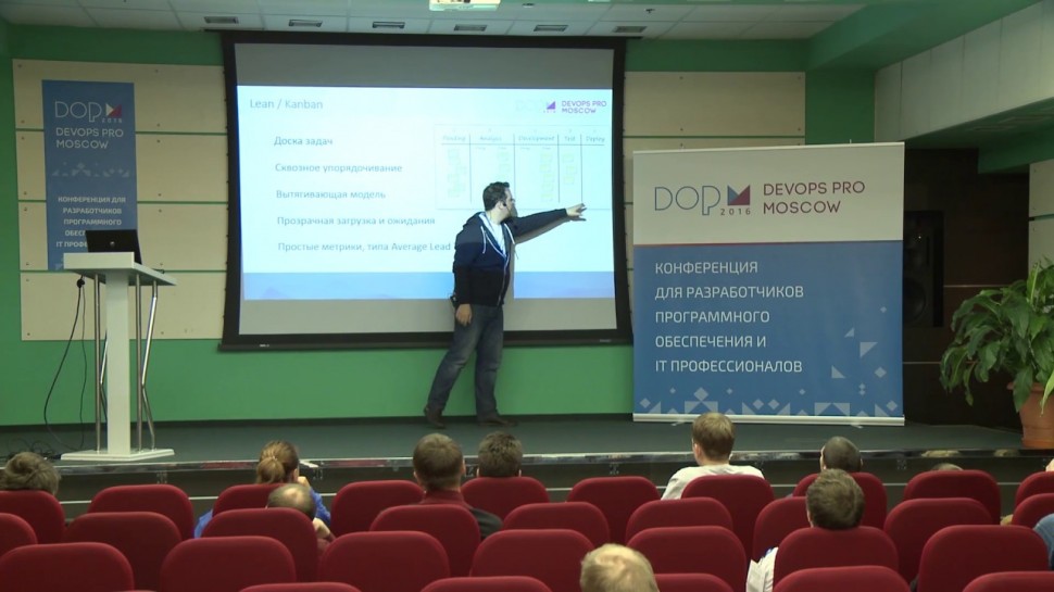 DATA MINER: Evgeny Savitsky - Final Bit: Automatic DevOps Management