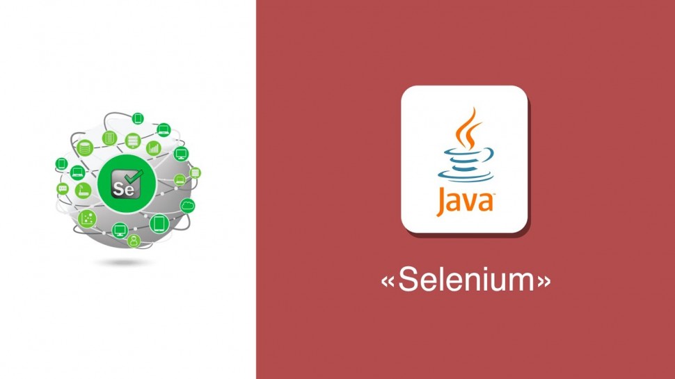 Java: [Java] Selenium. Тестирование Web-приложений - видео