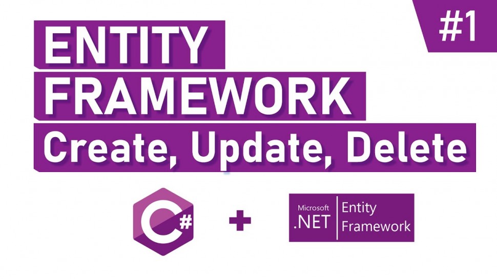 C#: Разработка приложения на Entity Framework | C# | ООП | Часть 1 - видео